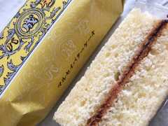 北海道のおみやげ マルセイバターケーキ