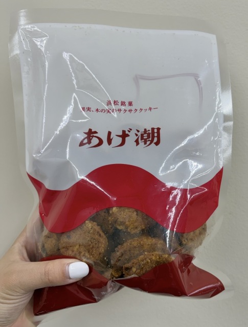 投稿写真 あげ潮