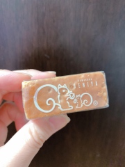 神奈川のおみやげ クルミッ子