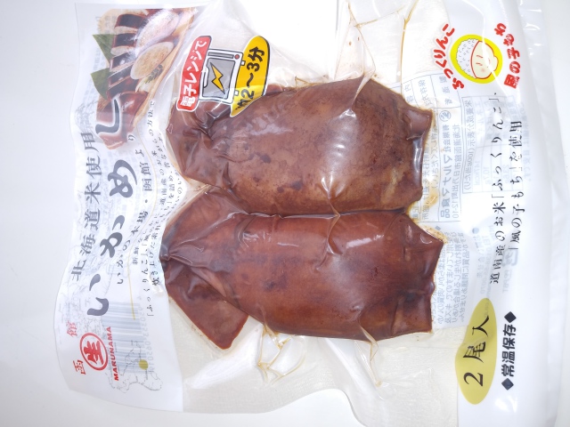 マルナマ食品 いかめし