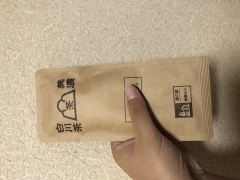 岐阜のおみやげ 美濃　白川茶