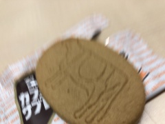 投稿写真 酪王カフェオレサブレ