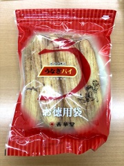 静岡のおみやげ うなぎパイ お徳用袋