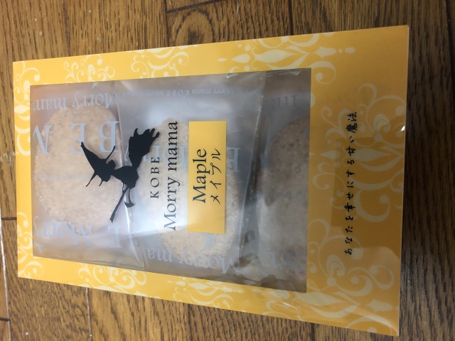 神戸モリーママ ラスク ミニヨンコフレかわいい小箱 メープル