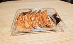 静岡のおみやげ 石松焼き餃子