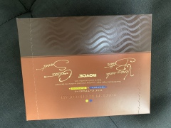 北海道のおみやげ ロイズ ピュアチョコレート ベネズエラビター＆ガーナスイート