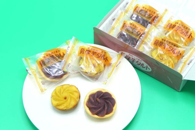 薩摩芋タルト