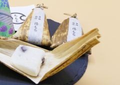 神奈川のおみやげ ちもと餅 湯もち