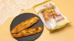 静岡のおみやげ うなぎパイ V.S.O.P.　お徳用袋