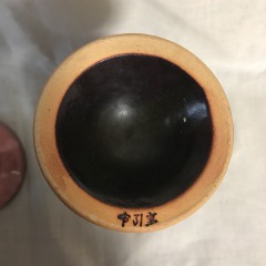 お土産投稿写真