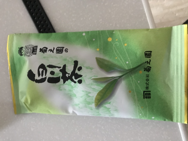 菊之園 白川茶