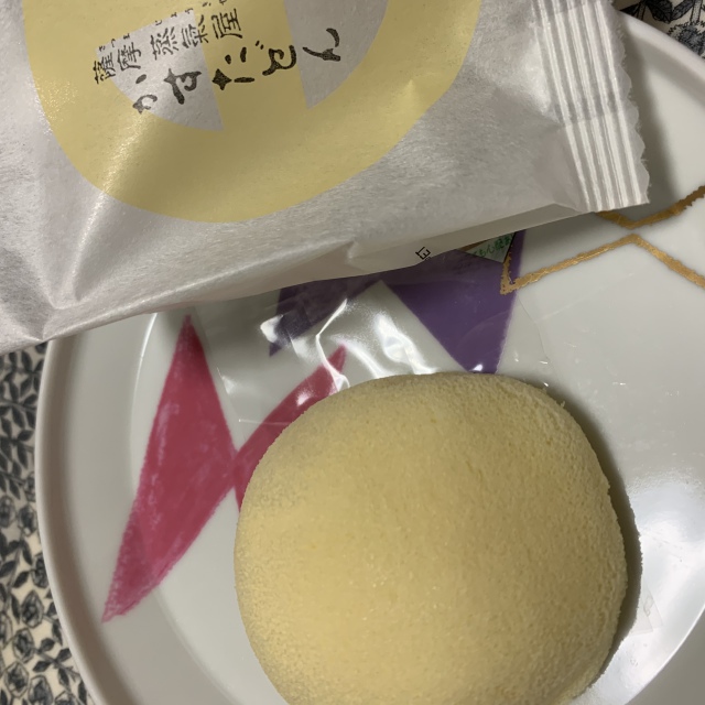 かすたどん