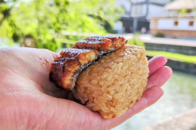 うな北　うなぎおにぎり