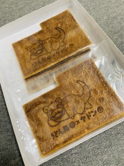 香川のおみやげ 宗家くつわ堂 瓦せんべい ヤドン