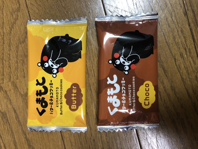 くまもと　バター&チョコクッキー