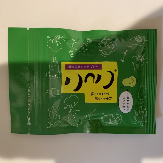 こっこキャンディ 抹茶ミルク