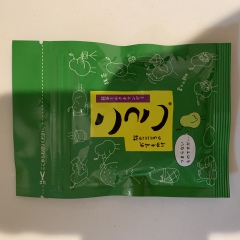 静岡のおみやげ こっこキャンディ 抹茶ミルク