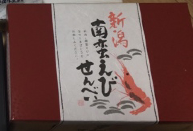 夢えちご 新潟南蛮えびせんべい