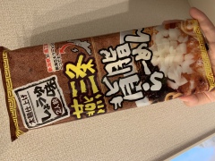 新潟のおみやげ 燕三条背脂らーめん しょうゆ味