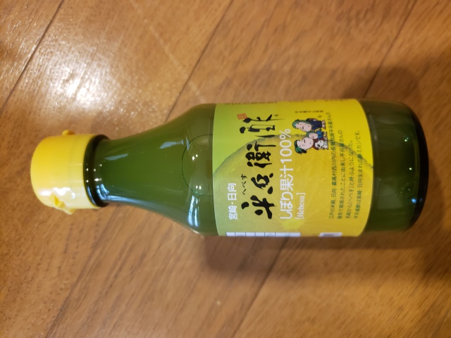 九州産商 平兵衛酢