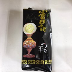 お土産投稿写真