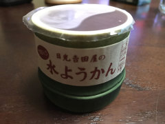 お土産投稿写真