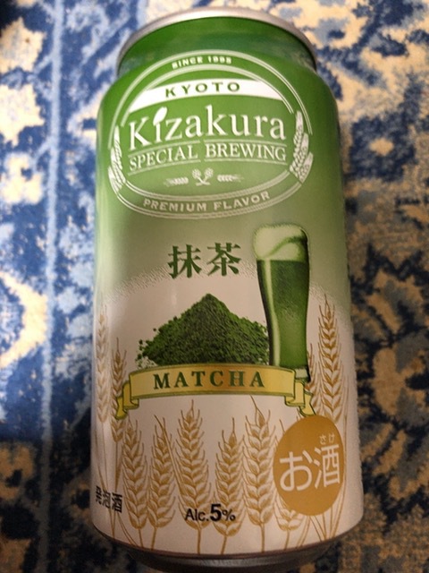 抹茶ビール