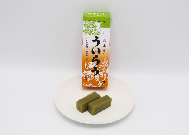 ういろう  お菓子のういろう 抹茶