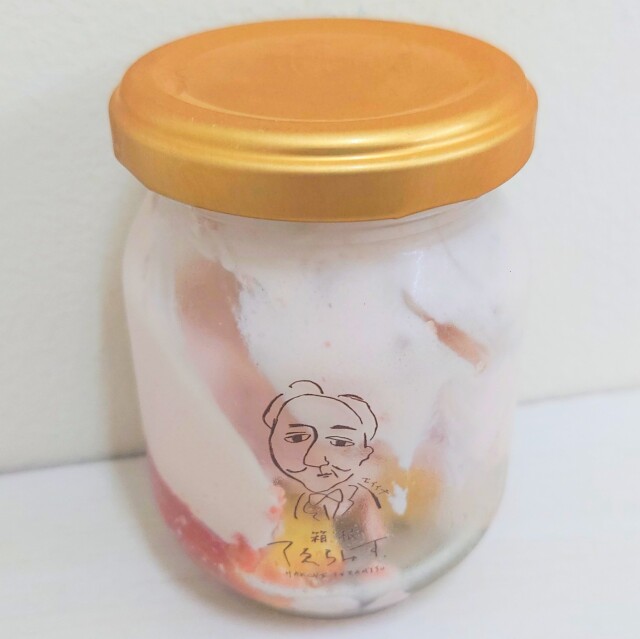 投稿写真 箱根てゑらみす ティラミス　いちご