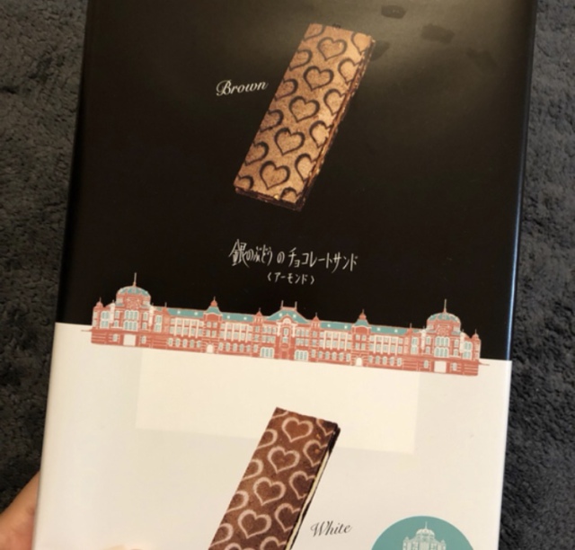 銀のぶどうのTHEチョコレートサンド アーモンド