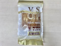 静岡のおみやげ うなぎパイ V.S.O.P.　お徳用袋