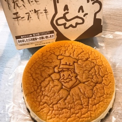 投稿写真 焼きたてチーズケーキ