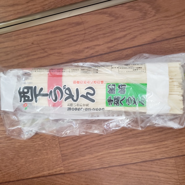 西下製麺 五島手延べうどん