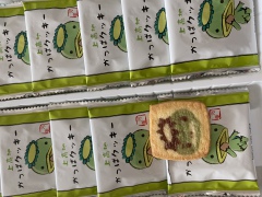 長野のおみやげ 上高地かっぱクッキー