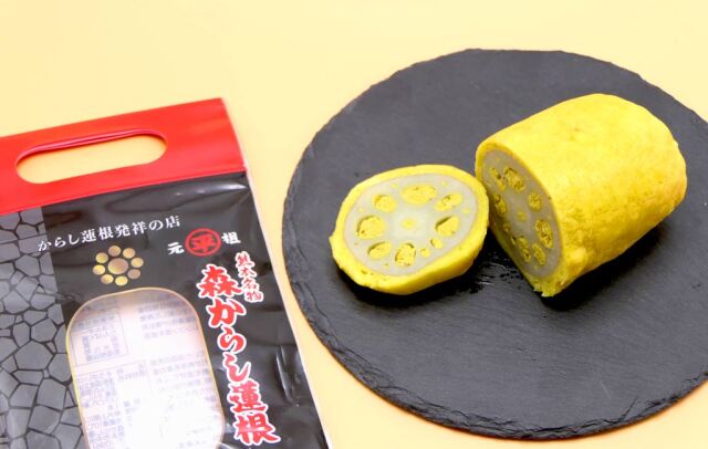 からし蓮根