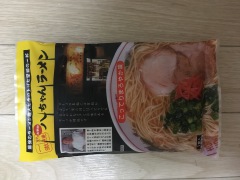 投稿写真 八ちゃんラーメン