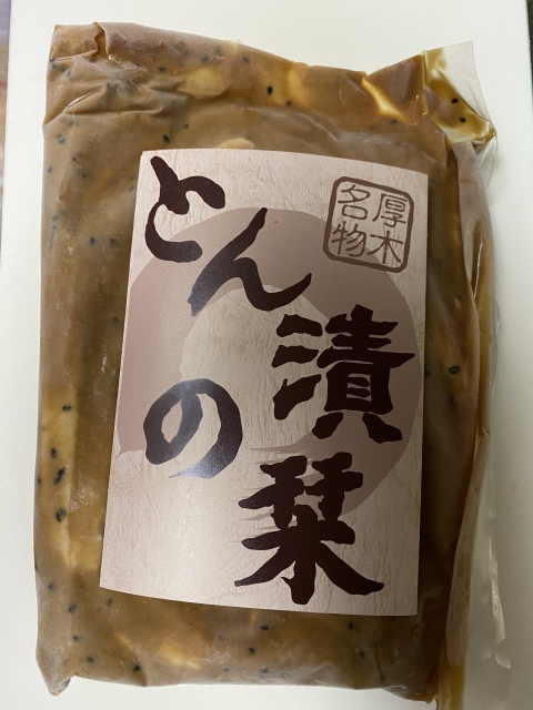 投稿写真 肉の田口 特選とん漬 三味