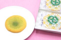 投稿写真 徳重製菓とらや 丸十生サブレ