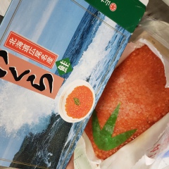 投稿写真 山本水産 塩いくら