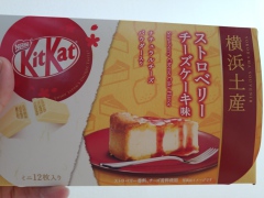 投稿写真 キットカット ストロベリーチーズケーキ味