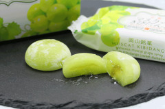 岡山のおみやげ 元祖マスカットきびだんご