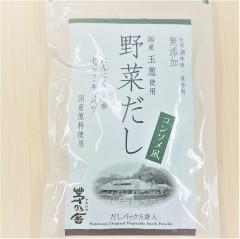 投稿写真 茅乃舎 だしパックセット 東京駅限定 心ばかり