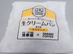 投稿写真 清水屋×GAREAGECOFFEE 生クリームパンカスタード