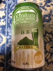 投稿写真 抹茶ビール