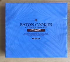 北海道のおみやげ ロイズ バトンクッキー ココナッツ&フロマージュ