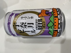 富山のおみやげ 宇奈月ビール・ボック カモシカ