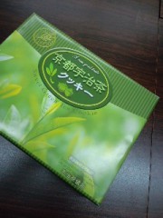 投稿写真 京都宇治茶クッキー