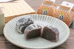 岡山のおみやげ 大手まんぢゅう