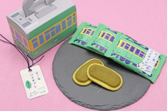 神奈川のおみやげ 江ノ電パイサブレ